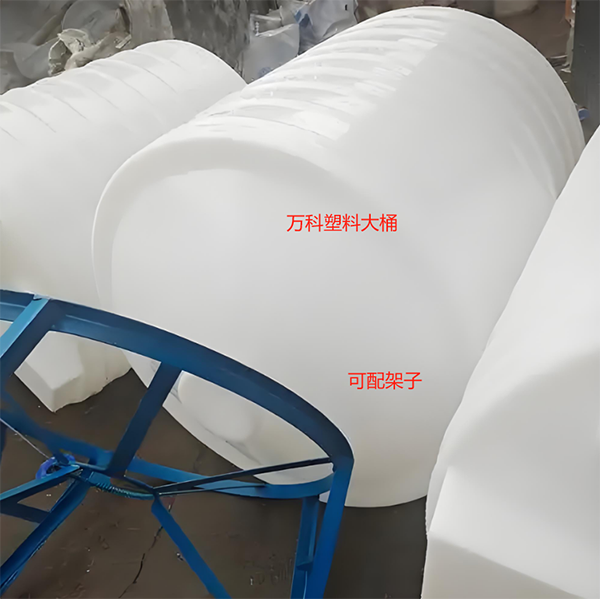 雄关区锥底桶 雄关区锥底桶