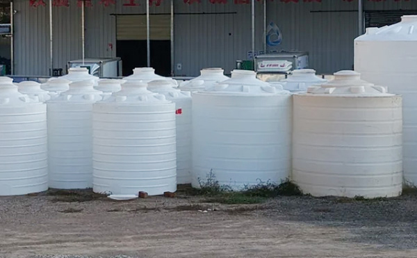 现代物流储存的基石:雄关区塑料桶批发采购决策与行业应用全景解析 现代物流储存的基石:雄关区塑料桶批发采购决策与行业应用全景解析