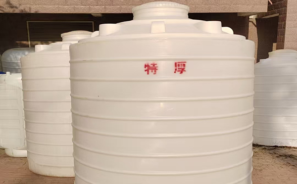 特厚雄关区塑料桶批量交付实录：强化结构应对严苛储运环境